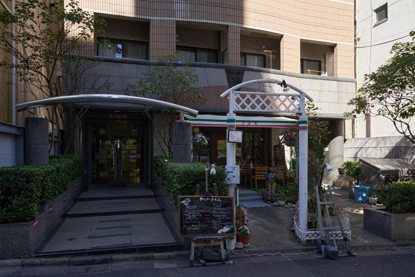 Garden Otsuka Apartment Tokyo Bagian luar foto